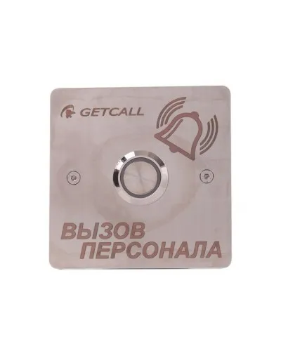 GC-0422B1. Проводная влагозащищенная кнопка вызова. GETCALL в Ульяновске