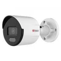 DS-I450L(D)(2.8мм). Бюджетная IP-видеокамера цилиндрическая. HiWatch