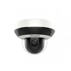 DS-2DE2A204IW-DE3(C0)(S6)(C). Профессиональная видеокамера IP поворотная. Hikvision