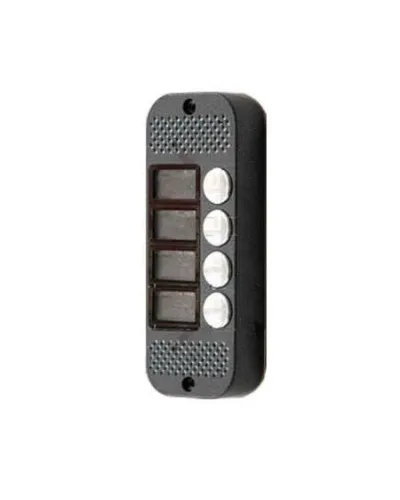 JSB-V084 PAL (серебро) накладная. Видеопанель вызывная цветная. JSB-Systems в Ульяновске