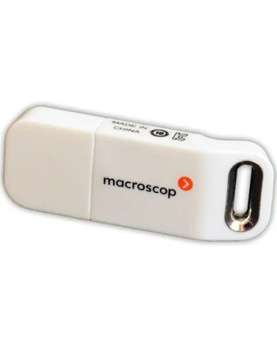 USB-ключ Guardant Macroscop. Ключ защиты Macroscop. MACROSCOP в Ульяновске