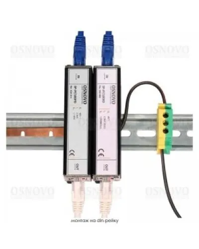 SP-IP/100D. Устройство грозозащиты цепей Ethernet. OSNOVO в Ульяновске
