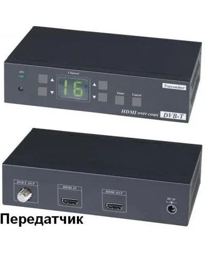 HE05CT. Удлинитель HDMI-сигнала. SC&T в Ульяновске