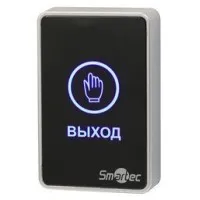 ST-EX020LSM-BK. Кнопка выхода. Smartec