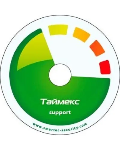 Timex Support. Аппаратно-программный комплекс Smartec. Smartec в Ульяновске