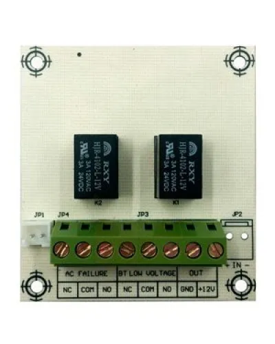 ST-PS200RB. Модуль расширения. Smartec в Ульяновске