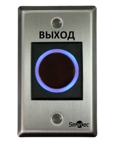 ST-EX120IR. Кнопка ИК-бесконтактная, врезная. Smartec в Ульяновске