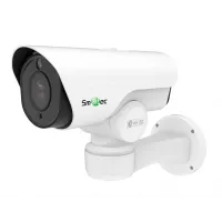STC-IPM8920/1 Estima. Видеокамера IP поворотная. Smartec