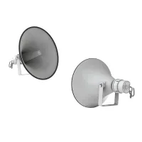 SHS-100TA (корпус белый). Громкоговоритель рупорный трансляционный. Sonar