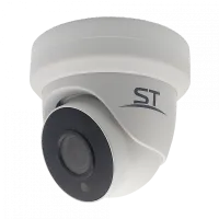 ST-S3541 CITY (2.8-12). Профессиональная видеокамера IP купольная. Space Technology