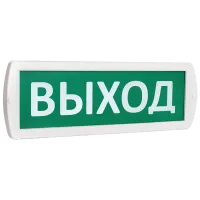 Топаз-220-РИП Выход 220В резервный источник питания, IP52 (SQ0349-0204). Оповещатель охранно-пожарный световой (табло). TDM ЕLECTRIC