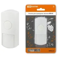 КП-01 (SQ1901-0019). Кнопка для проводных звонков. TDM ЕLECTRIC
