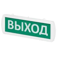 Топаз-12-Д Выход 12В, IP52 (SQ0349-0404). Оповещатель охранно-пожарный световой (табло). TDM ЕLECTRIC