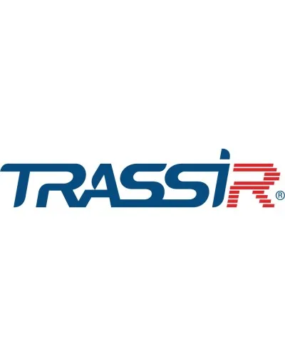 TRASSIR ПО для DVR/NVR 16ch. Программное обеспечение для IP систем видеонаблюдения. Trassir в Ульяновске