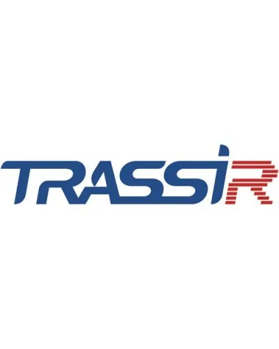 TRASSIR AnyIP Win64. Программное обеспечение для IP систем видеонаблюдения. Trassir в Ульяновске