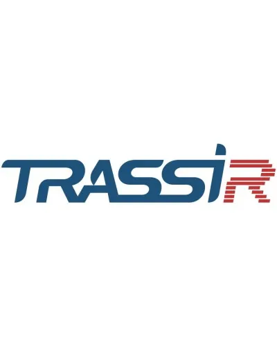TRASSIR Queue Monitor. Программное обеспечение для IP систем видеонаблюдения. Trassir в Ульяновске