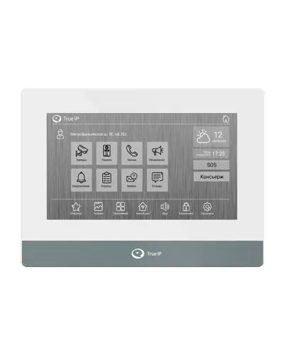 TI-4107AW. Монитор IP-видеодомофона цветной. True-IP в Ульяновске