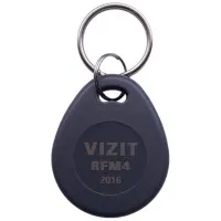 VIZIT-RFM4. Брелок. VIZIT