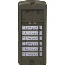 БВД-306CP-6. Блок вызова домофона. VIZIT