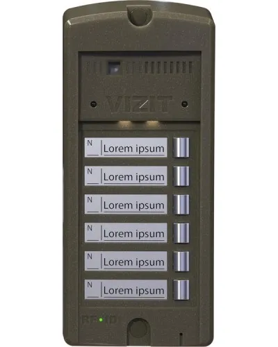 БВД-306CP-6. Блок вызова домофона. VIZIT в Ульяновске