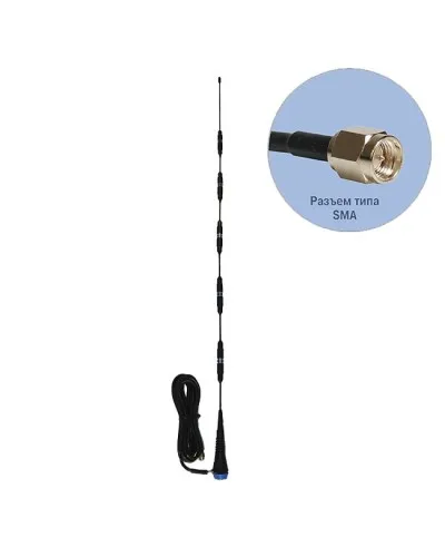 Антей 707 В SMA 3м, врезная, 14dB. Антенна GSM врезная. Антей-Ко в Ульяновске
