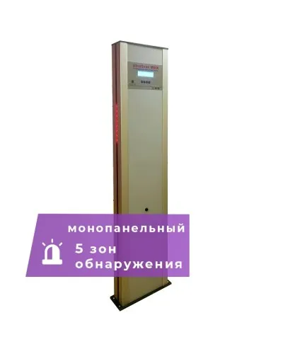 UltraScan M600. Металлодетектор монопанельный. Аурикс в Ульяновске