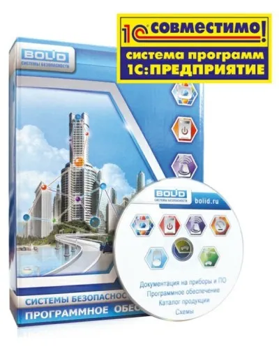 УРВ для 1С исп.16. Программное обеспечение. Болид в Ульяновске