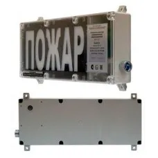 ВП-Т-С Выход (i) РВ Ex ib I Mb X, 1Ex ib IIC T6 Gb X. Оповещатель охранно-пожарный световой взрывозащищенный (табло). ИП Раченков А.В.