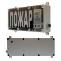 ВП-Т-С (i) Выход (POExiaIMaX 0ExiaIICT6GaX). Оповещатель охранно-пожарный световой взрывозащищенный (табло). ИП Раченков А.В.