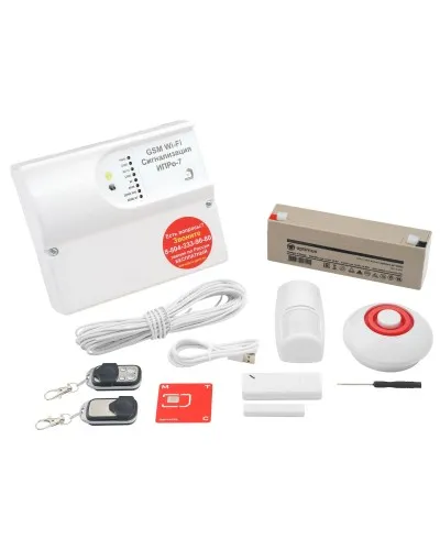 ИПРо 7 Дом. GSM Wi-Fi сигнализация. ИПРо в Ульяновске