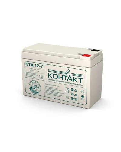Контакт КТА 12-7. Аккумулятор герметичный свинцово-кислотный. Контакт в Ульяновске