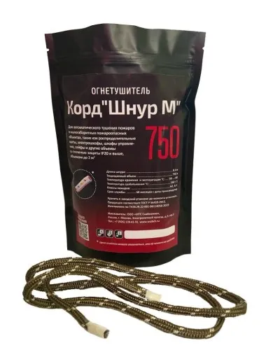Корд Шнур М 750. Автономная установка пожаротушения комбинированного действия с ТЕРМА-ОТВ. МТС Снабжение в Ульяновске