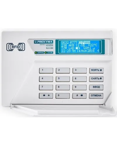 SLK-300. Клавиатура c ЖКИ и встроен. считывателем. Проксима в Ульяновске