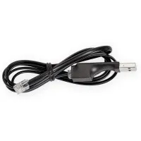 SPC-USB. Кабель для программирования S632-2GSM . Проксима