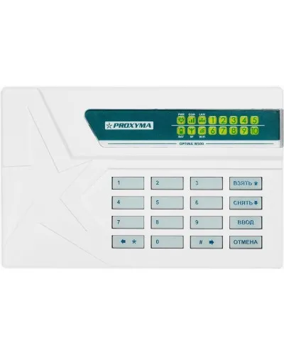 W500RL+ Optima. Объектовый прибор с встроенными GSM, РПП Ладога-РК/Ладога-РК+, и проводными шлейфами. Проксима в Ульяновске
