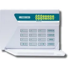 W500BL Optima. Объектовый прибор с встроенными GSM, РПП БРИЗ и Ладога-РК и проводными шлейфами. Проксима