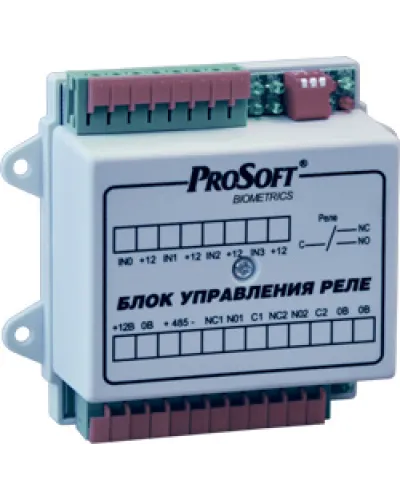 BioSmart БУР. Блок реле многофункциональный. Прософт-Биометрикс в Ульяновске