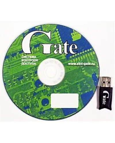 Gate Dinner. Программное обеспечение для АРМ. Равелин в Ульяновске