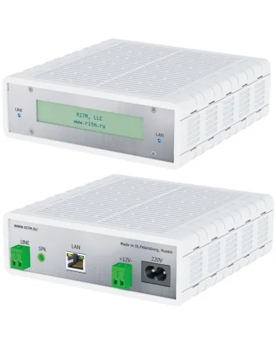Центральная Мониторинговая Станция Контакт - PCN2P-PSTN-Ethernet. Модем GSM. Ритм в Ульяновске