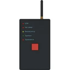 Контакт GSM-1М вер.2. Мобильная компактная тревожная кнопка. Ритм