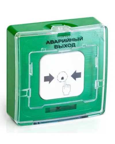 УДП 513-10 АВАРИЙНЫЙ ВЫХОД (зелёный). Устройство дистанционного пуска. Рубеж в Ульяновске