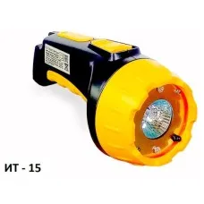 ИТ-15 (Спектрон). Тестер для извещателей. Спектрон НПО