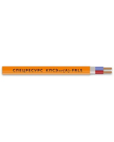 КПСЭнг(А)-FRLS 2х2х0,5 (1256) (Спецресурс). Кабель для систем ОПС и СОУЭ огнестойкий, низкодымный, экранированный. Спецресурс в Ульяновске
