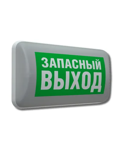 MARS 2221-4 LED (4501006410). Светильник аварийный светодиодный. Световые технологии в Ульяновске