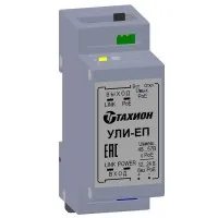 УЛИ-ЕП. Удлинитель Ethernet с PoE. Тахион